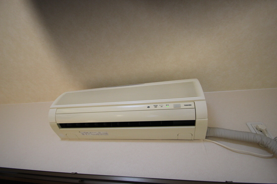 ランドマークシティ相生橋