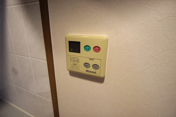 ランドマークシティ相生橋