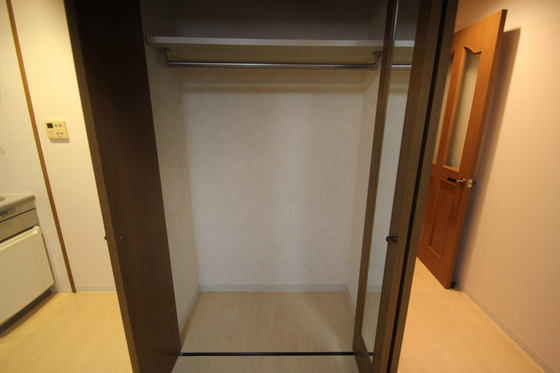 ランドマークシティ相生橋