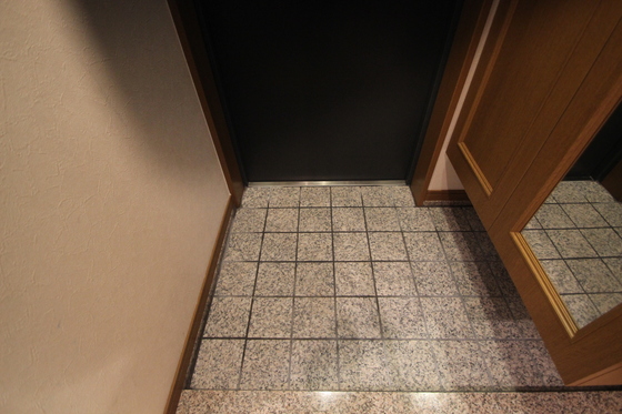 ランドマークシティ相生橋