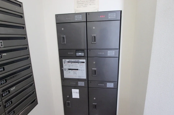 ランドマークシティ相生橋