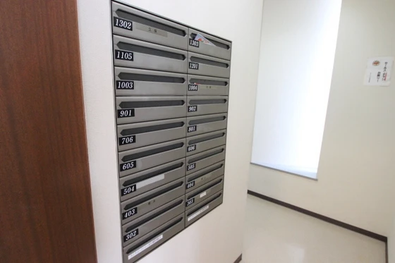 ランドマークシティ相生橋