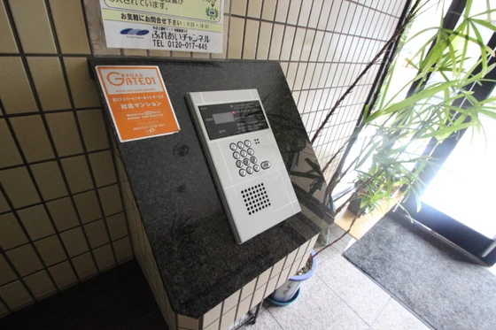 クレセント石本