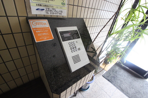 クレセント石本