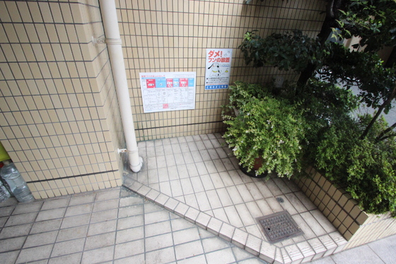 クレセント石本