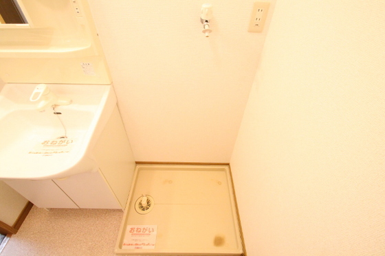 アヴニール ヌーヴォー