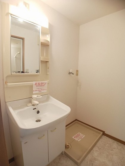 アヴニール ヌーヴォー