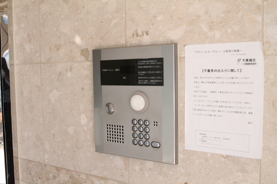 アヴニール ヌーヴォー