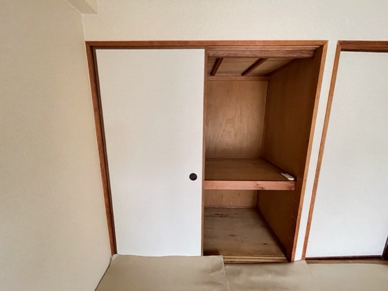 日商岩井光町ハイツ