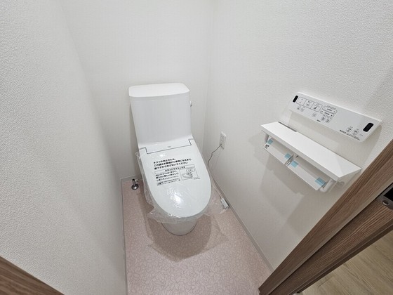 日商岩井光町ハイツ