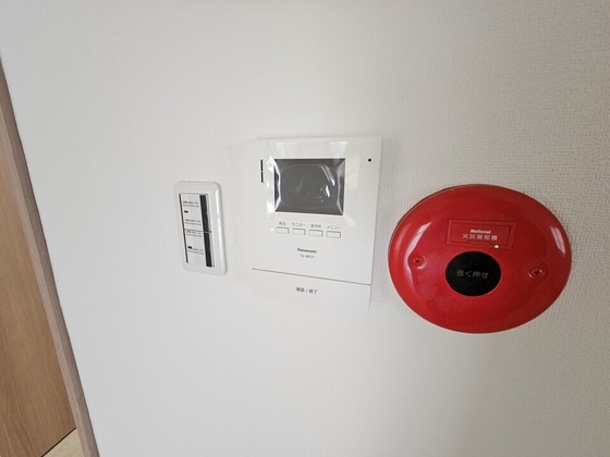 日商岩井光町ハイツ