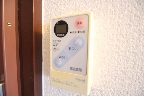 日商岩井光町ハイツ