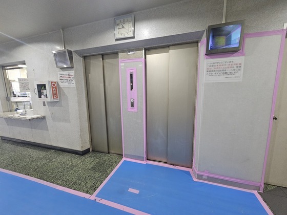 日商岩井光町ハイツ