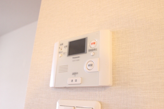 トーソク幟町ビル