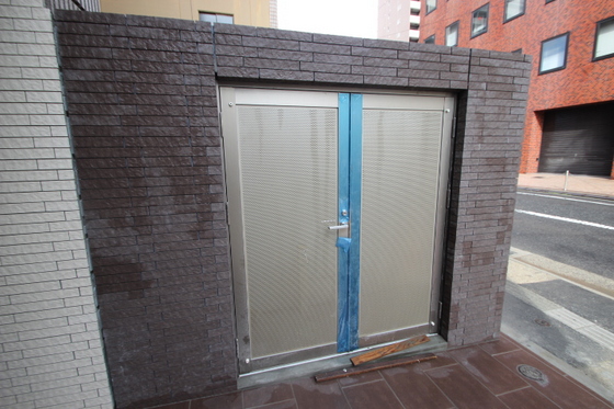 トーソク幟町ビル