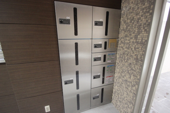 トーソク幟町ビル