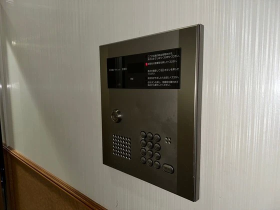 十日市森野ビル