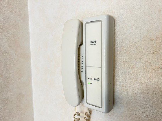 ラントハウス幟町