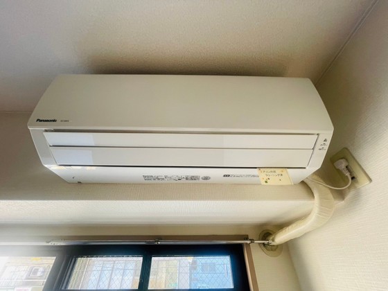 ラントハウス幟町