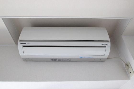 ラントハウス幟町