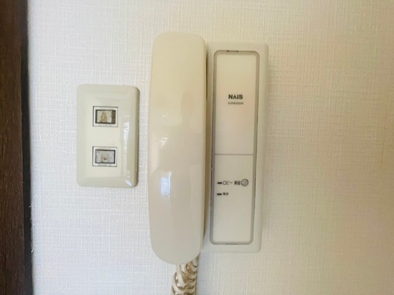 ラントハウス幟町