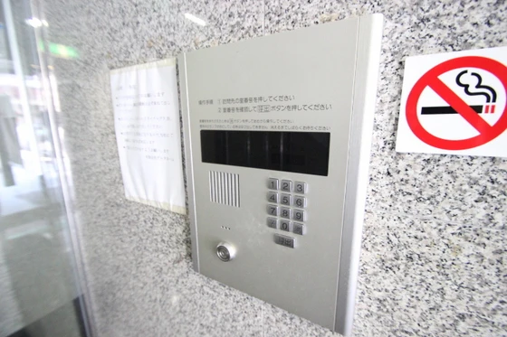 ラントハウス幟町