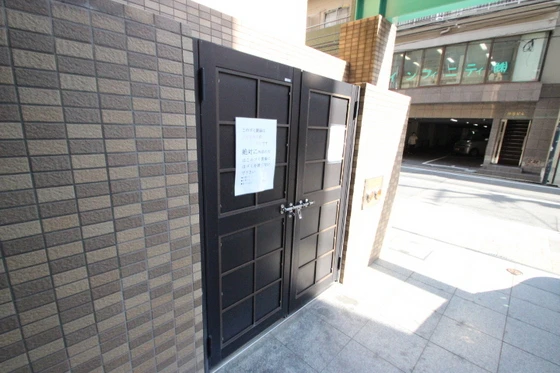 ラントハウス幟町