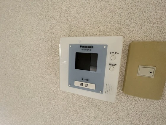 セジュール茅原