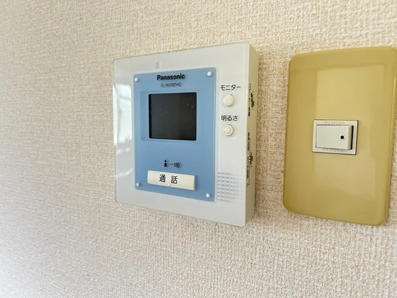 セジュール茅原