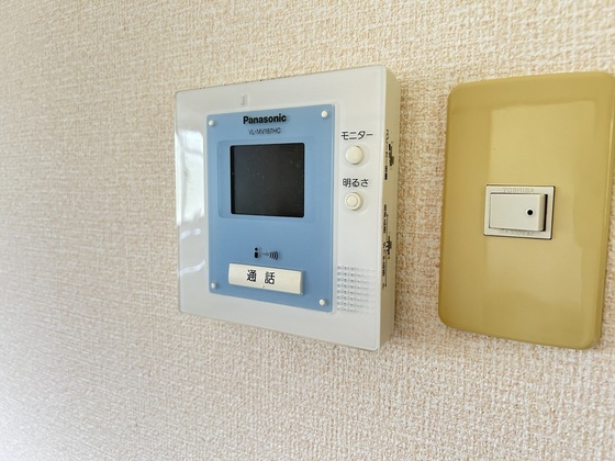 セジュール茅原