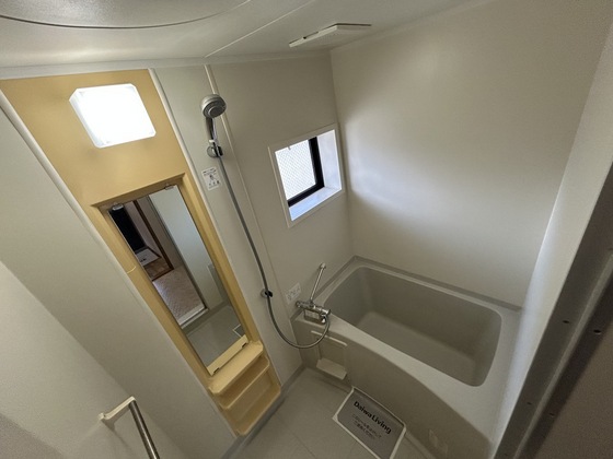 セジュール茅原