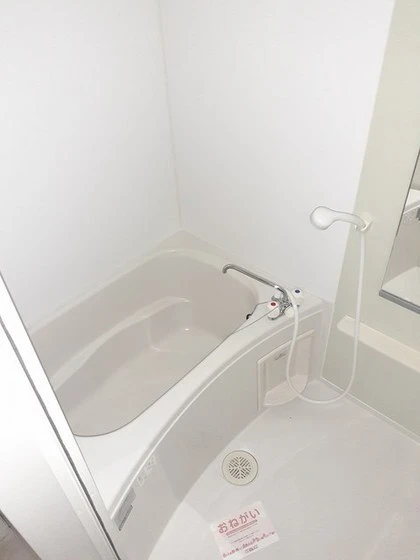 メゾングレイス