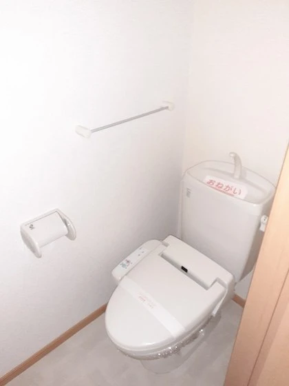 メゾングレイス