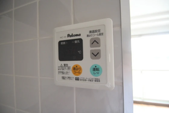 エル・コーポ中山