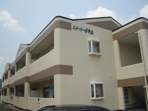 エル・コーポ中山