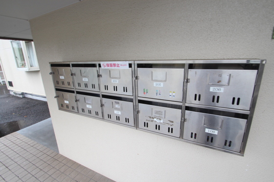 エル・コーポ中山