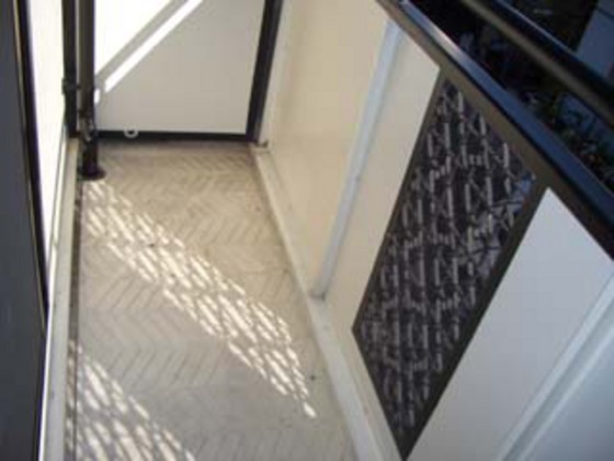 セジュールコスモ