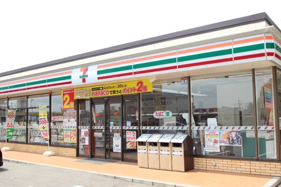 セジュールコスモ