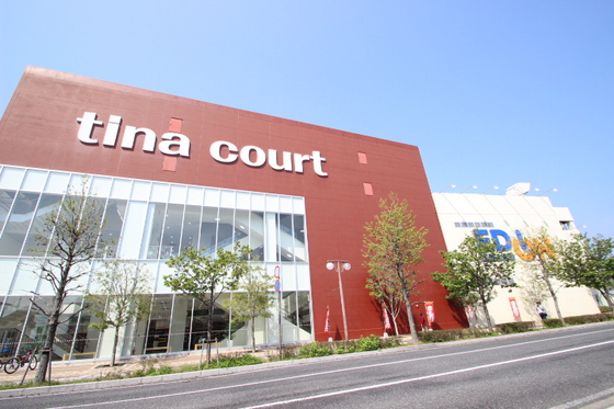 セジュールコスモ