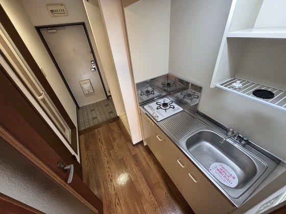 ユースパレス土井