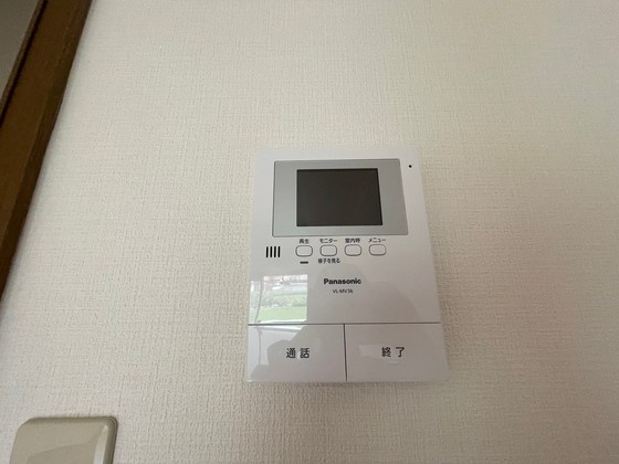 ユースパレス土井