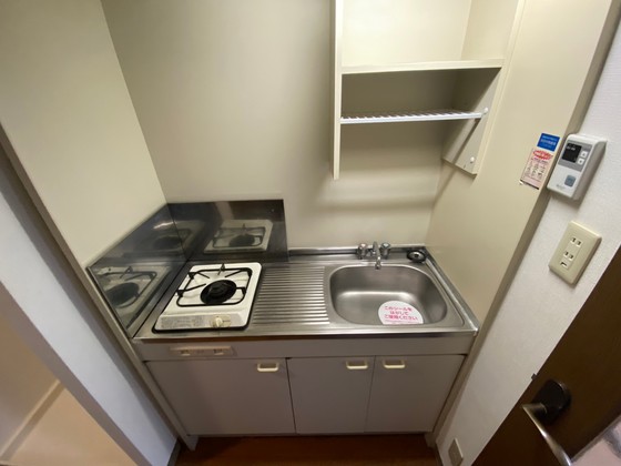 ユースパレス土井