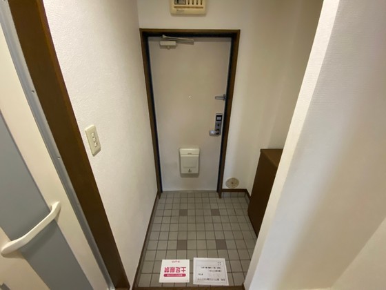 ユースパレス土井