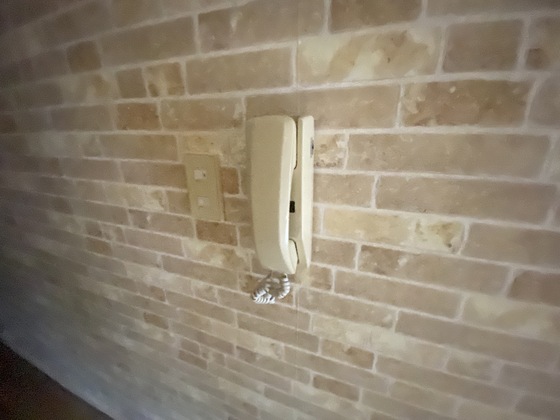 チュリス新八丁堀