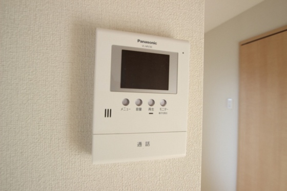 ボナール宮島口西