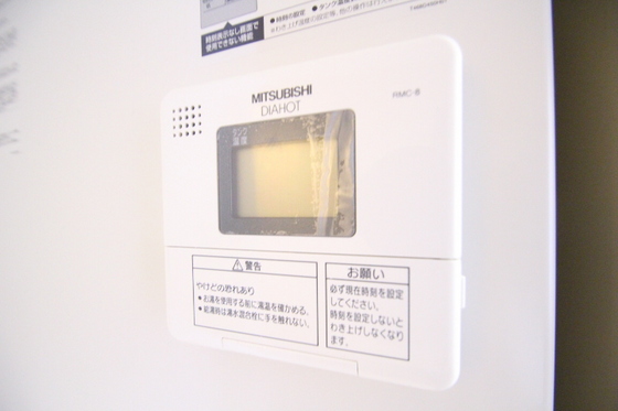 エスポアール石川