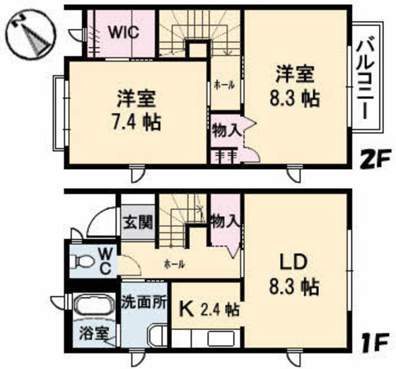 パルモ長束 C棟