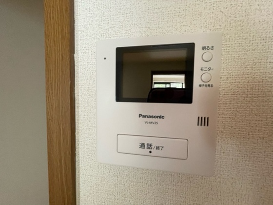 イーストヒルズ