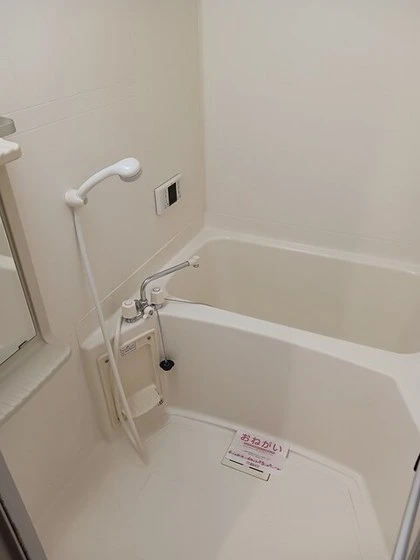 イーストヒルズ