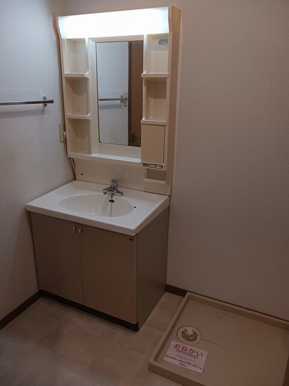 イーストヒルズ